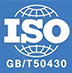 GB/T50430 認證